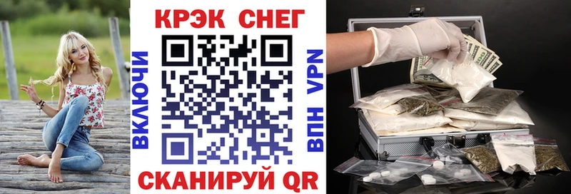 Купить  Магнитогорск  COCAIN VHQ 