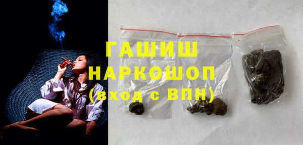 героин Аркадак