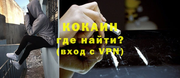 героин Аркадак