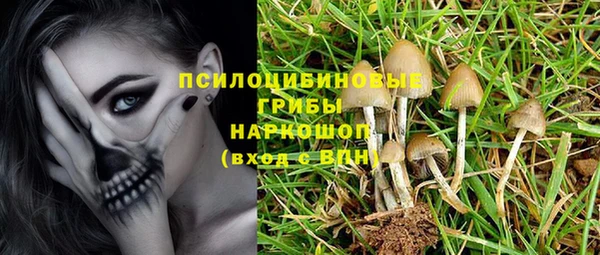 героин Аркадак