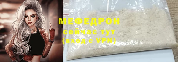 кокаин колумбия Арсеньев