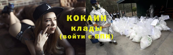 героин Аркадак