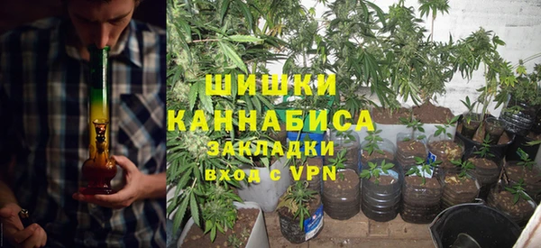 кокаин колумбия Арсеньев