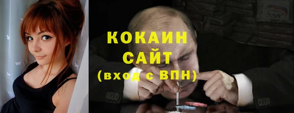 героин Аркадак