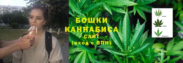 MESCALINE Армянск