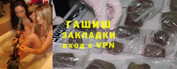 героин Аркадак