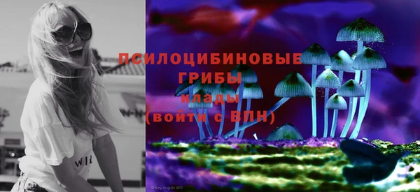 героин Аркадак