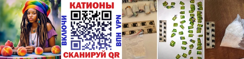 МЕФ мука  Магнитогорск 